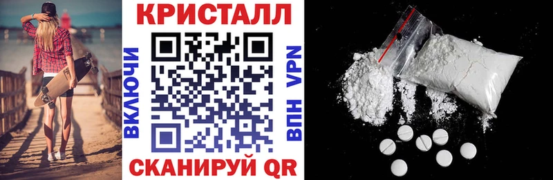 хочу   Ельня  Amphetamine Premium 