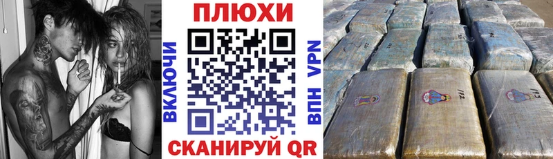 Гашиш Изолятор  как найти закладки  Ельня 
