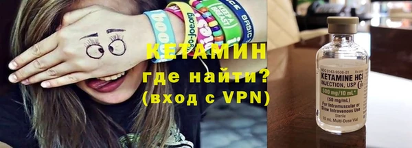 кокс Армянск