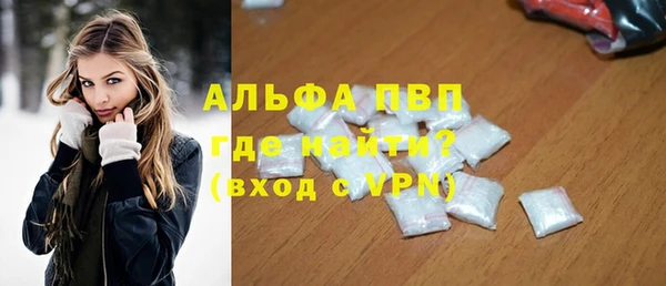 герыч Арсеньев