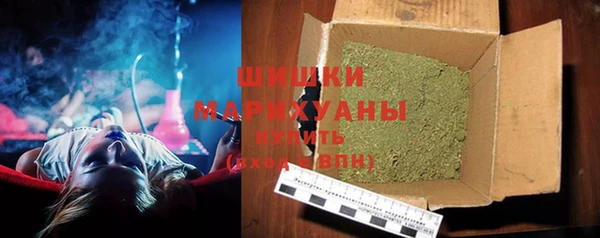 метамфетамин Аркадак