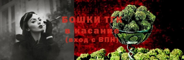 метамфетамин Аркадак