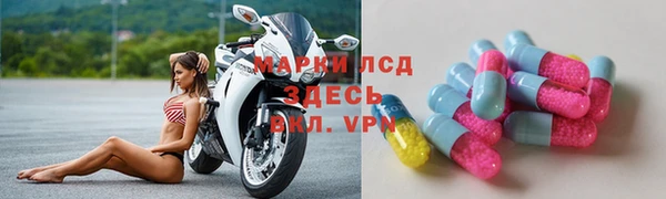 кокс Армянск