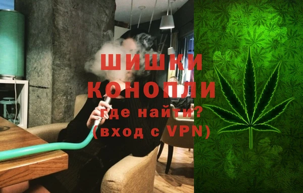 герыч Арсеньев