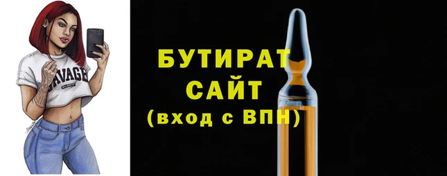 дурь Сафоново