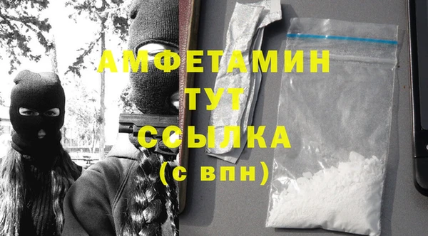 кокс Армянск