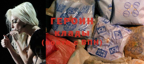 кокс Армянск