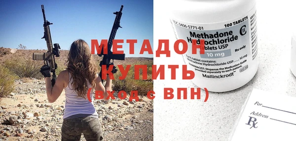 герыч Арсеньев