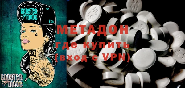 mdpv Сатка