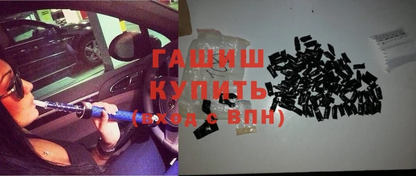 мяу мяу мука Балахна