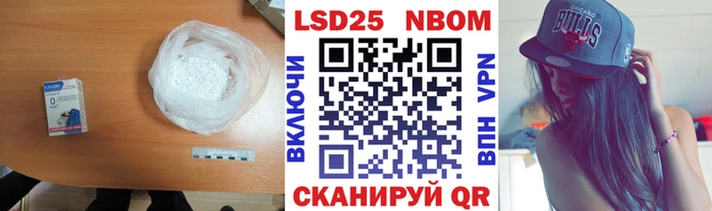 Лсд 25 экстази ecstasy Ельня
